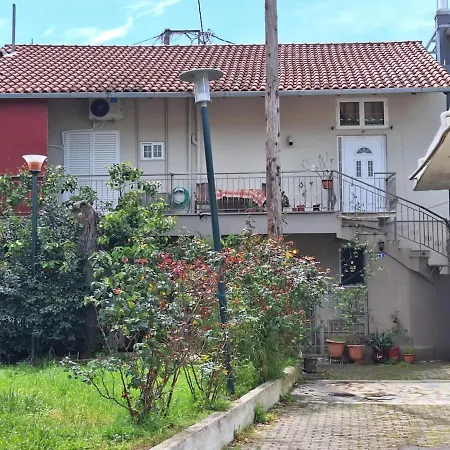 Georgia's Family House - Kalamata Centre Θεσσαλονίκη